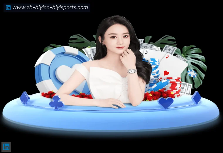 走进开云