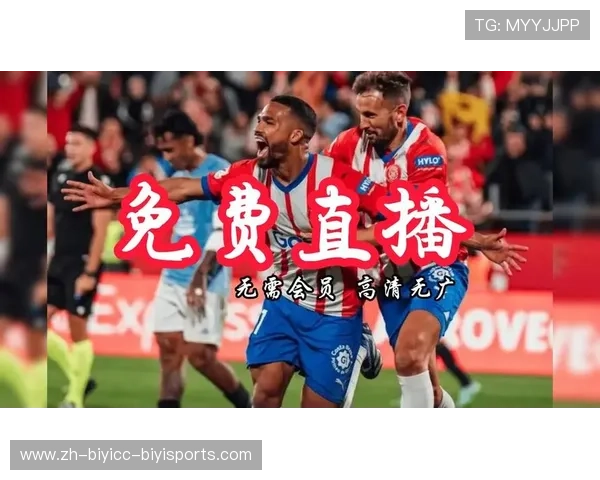 哪些电视台拥有本赛季西甲比赛直播权? 哪些电视台拥有本赛季西甲比赛直播权?