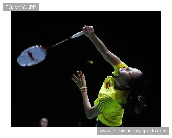 羽毛球女单杀球