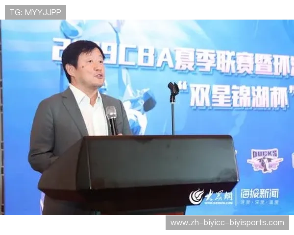 青岛职业足球联赛与CBA赛事经济效应的深度剖析与发展趋势探讨