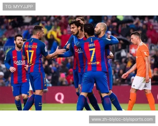 西甲联赛8月19日巴萨比赛预览