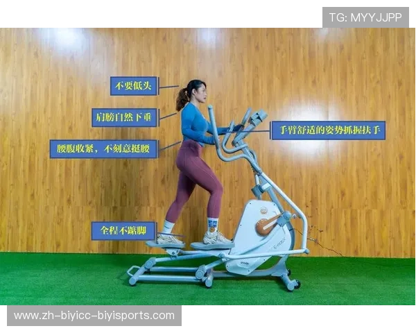 适合不喜欢器械的健身方法有哪些 适合不喜欢器械的健身方法有哪些